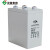 双登GFM-800铅酸免维护蓄电池2V800Ah通信机房设备UPS直流屏含安装