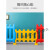幼儿园围栏塑料篱笆安全隔离栅栏儿童游戏室内游乐场户外护栏 小围栏3片