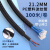 定制 塑料波纹管PA尼龙PP防水阻燃螺纹管穿线软管PE电线电缆保护套线管 PE-AD21.2/100米