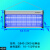 吉力餐厅饭店厨房超市灭蝇灯紫蓝光餐馆灭蚊器商用捕驱杀虫蛾苍蝇 GB402000V升级经典版40W双灯管