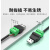 USB免焊接头usb2.0公头母头手机充电键盘鼠标5V2A电源接线头端子 USB免焊公头(5个)