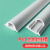 佐佑众工 弧形PVC线槽塑料电线槽带背胶半圆明装地线槽阻燃 白色1米/根 PVC塑料3号（可放2根网线）
