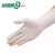 爱马斯（AMMEX）一次性手套独立装无粉灭菌型加厚耐用乳胶手套医务用实验室用家务清洁餐饮用 独立包装10包（10双）  L