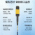 博扬 铠装光纤跳线 MPO-APC 单模12芯 蓝色 120m BY-K12*MPO-OS2B120