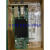 星舵  LPE35002-M2 32002 LPE35004 32G光纤通道卡 MHFHK 01 LPE32002-M2 含模块