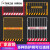 定制工地基坑护栏网道路工程施工警示围栏建筑定型化临边防护栏杆 基坑护栏/黑黄/红色/请咨询