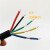 空调专用电缆线空调内外机连接线电源线信号线4四/5铜电缆 4芯0.75平方带屏蔽信号线电缆线 (1米)