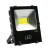 SWZMLED投光灯 户外射灯室外强光照明灯防水泛光灯RD5050套（300W） LED投光灯