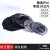 精邦 UPVC法兰垫片橡胶垫片PVC管法兰盘垫圈 DN150内径160mm