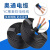 奥通YC重型通用橡套电缆2345+1芯 11.52.546101625355070平方毫米mm 4芯 4平方毫米