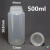 进口15mlPP 聚丙烯透明塑料瓶  pp大口试剂瓶 耐高温 样品瓶 大口 500ml