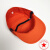 消防橙色作训帽红色抢险救援小帽户外森林专职平顶帽训练帽子 士款 头围56
