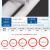 海斯迪克 PVC-U电工套管 轻型穿线管 电线保护管冷弯管 【1米】Φ20-205 HKHE-033