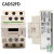 电梯配件CAD32FD电梯 接触器 CAD32FDC 直流DC110V CAD32FDC DC110V