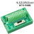 SCSI20芯端子板转接板接线模块中继端子台分线器替代 迷你端子台裸板HL-SCSI-20P(CN)