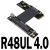 PCIe x8延长转接线 支持NVMe固态硬盘接口PCIE 4.0x4全速 R48UL 4.0 附电源线 20cm