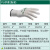 世达（SATA）工具PU手套指浸舒适型防滑耐磨手套工业浸胶劳保防护手套 FS0701  6 均码