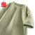 名创优品（MINISO）2024新款小众设计感山茶花短袖T恤男夏季质感重磅麂皮绒学生半袖 浅米(大日暮晚巷) 180/XL(不起球不掉色)