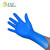 塞莫诗 SI&MOOS 一次性丁腈手套工业卫生清洁实验科研保洁NS905DB独立包装50副蓝色 特小号XS