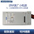 工控机电源 250瓦300W FSP250-70PFU/50LC DPS-300AB-70A工业 天蓝色