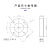 环形光源50*26工业照明LED灯光源工业相机显微镜光源机器视觉光源 12V  圆形接口 2  红