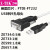 ZTEK力特USB转RS232C串口线9针公母头COM口工业级ftdi原装ze533c USB转9孔母头FT232芯片 1.8m