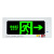 应急灯led嵌入式安全出口指示灯牌停电楼道疏散标志灯牌 嵌入式安全出口(不带底盒)--中