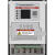 4g智慧安全电监控装置远程电气火灾探测监控管理智慧消防 220V单相 100A