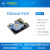 ODROIDXU4开发板开源八核SamsungExynos5422HardkernelUSB3.0 单板+外壳风扇+电源 64GB eMMC+转接板