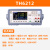 同惠双范围可编程直流电源TH6201高精度高稳定性低涟波低噪声数据记录功能程控稳压电源 TH6212