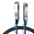 利合光电（LHG）DAC高速电缆SFP28-25G-CU堆叠线模块化无源万兆直连 兼容品牌服务器交换机路由器 3米