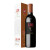 圣丽塔（Santa Rita）120黑金系列佳美娜干红葡萄酒 750ml 单瓶礼盒装 智利原瓶进口红酒