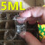 小烧杯50ml实验器材玻璃瓶加厚透明调酒杯耐高温小量杯带刻度5ml 25ml