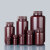 大口PP塑料瓶30/60/15/50ml透明高温小瓶子密封包装样品试剂瓶 PP 半透明耐高温1000ml