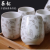 欢容陶瓷茶具套装家用整套现代简约茶壶茶杯子6只装 定制专拍，单拍不发货