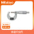 Mitutoyo 三丰 外径千分尺（机械） 103-148-10（275-300mm，0.01mm）棘轮锁紧 日本原装进口