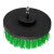 金诗洛 KSL1007 电钻刷子 电钻清洁地毯瓷砖水槽机械清洁塑料丝清洁毛刷 绿色3.5寸