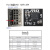 2.0 安全模块 支持多主板 12 14 18 20-1pin针 可信平台 pca_TPM(B1)TPM2.0