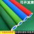 色绿色红色蓝色PVC塑胶地板革加厚耐磨防滑工厂车间商 翠绿色1.8mm