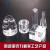 扬笙福透明有机玻璃棒亚克力实心圆棒水晶柱导光棒直径1-350mm加工定制 m加工定制