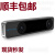 Intel RealSense D415/D435iD455立体深度体感相机双目实感摄像头 T265【不含税】