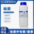 国药试剂 硅胶 FCP 500g 用于科研化学实验试剂 上海生物网 20034361 500g国药试剂塑料瓶