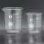 喝药量杯玻璃带刻度可加热实验室透明玻璃烧杯25/50/100ml毫升 玻璃棒15cm长(2根装)