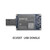 宏达硕 4G模块 EC200T 全网通无线通讯模组 ASR平台EC200TCNDA US 