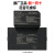 智能门锁锂电池T Z68-B/C TZ99金盾智能指纹锁电板 TXD 4200毫安电池+充电器备注电