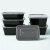 苏识 一次性打包餐盒 350ml方形 黑色 400套/箱 箱 11210160