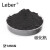 Leber碳化钒粉末立方碳化钒粉 VC 微米碳化钒粉末 纳米碳化钒粉末 99.99%度碳化钒1-2微米铝6