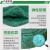 贝傅特 百洁布 金刚砂工业百洁布拉丝加厚硬布绿色卷装 长7.2米宽7.8厘米厚18毫米【1卷】