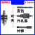 磁力钻连接杆空心钻转换柄冲击钻转换通用柄夹具莫式锥柄外冷夹头 方柄转直角柄