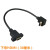 HDMI公对母带耳朵带螺丝孔左右镀金弯头延长线固定高清4K视频短线 直头HDMI带耳朵 其他长度